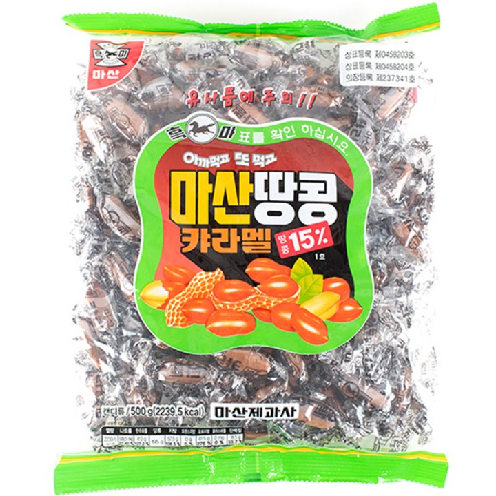 마산제과사 마산 땅콩 카라멜, 500g, 1개