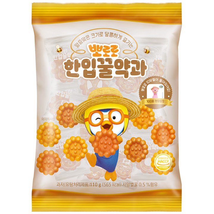 어니스트에프엔비 한입꿀약과 + 띠부씰 랜덤발송 세트, 12개, 110g