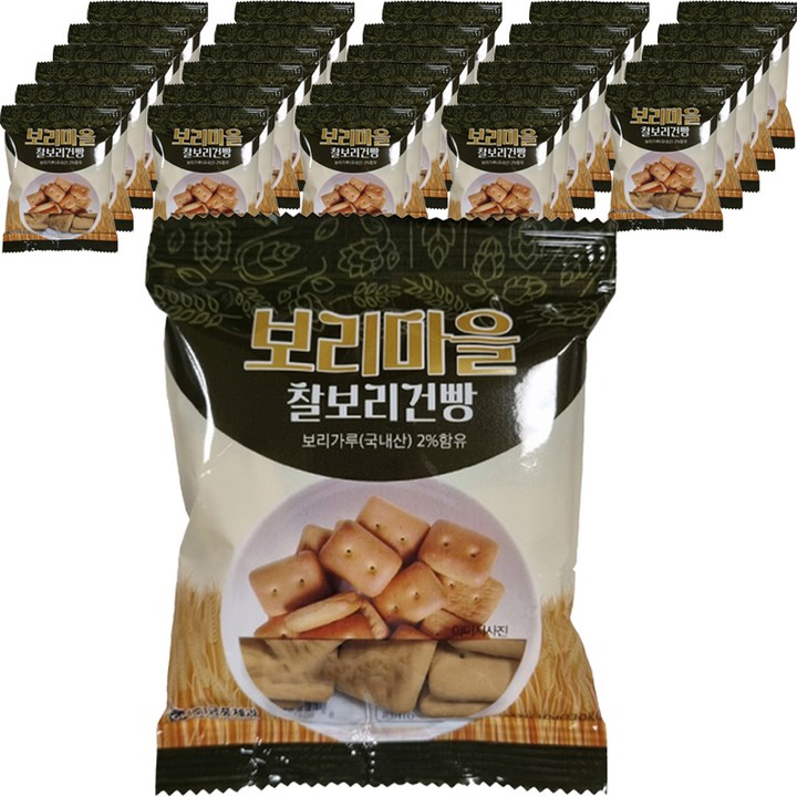 금풍제과 보리마을 찰보리건빵, 30g, 50개