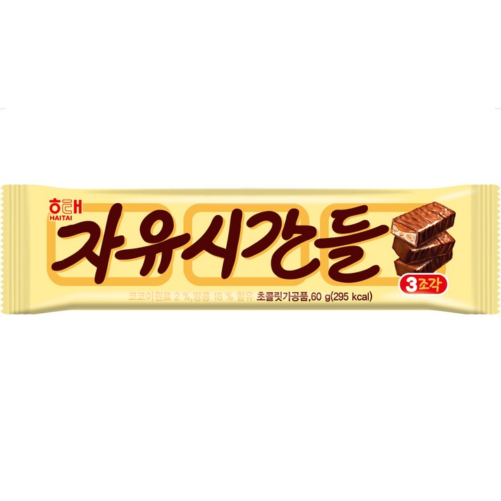 자유시간들, 60g, 1개
