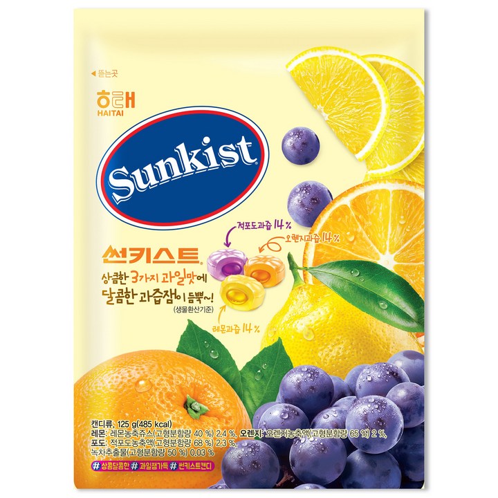 썬키스트 캔디, 125g, 1개