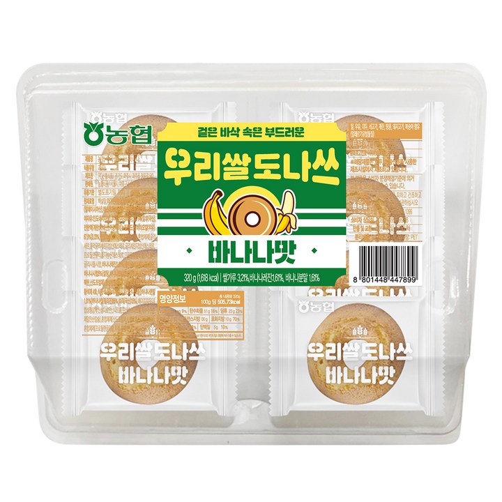 농협 우리쌀도나쓰 바나나맛 8p, 320g, 1개