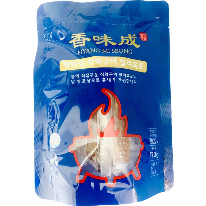 향미성 직화구이 칠리육포 25p, 120g, 1개