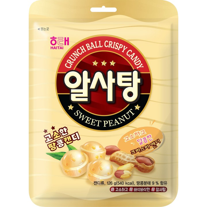 해태제과 알사탕, 126g, 1개