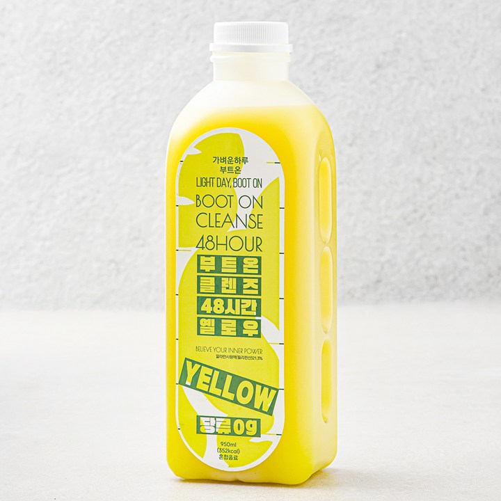 부트온 클렌즈 48시간 옐로우 주스, 950ml, 1개