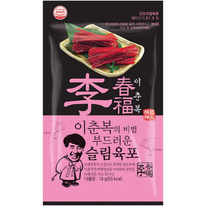 이춘복의 비법 부드러운 슬림육포, 18g, 1개