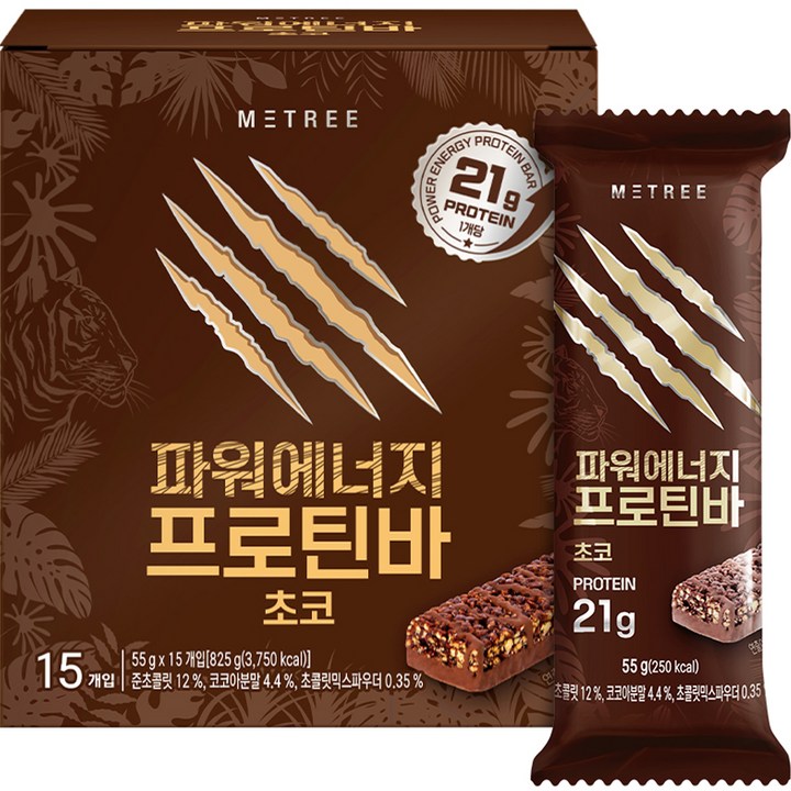 미트리 파워에너지 프로틴바 초코 15p, 1개, 825g