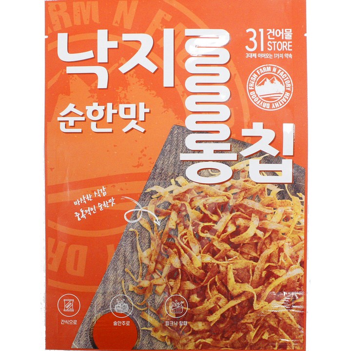 31건어물 수제 낙지롱칩 순한맛, 1개, 130g