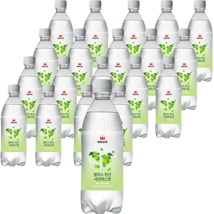 할리스 샤인머스캣 탄산음료, 20개, 500ml