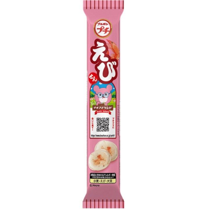 부르본 쁘띠 에비 새우맛 과자, 33g, 10개