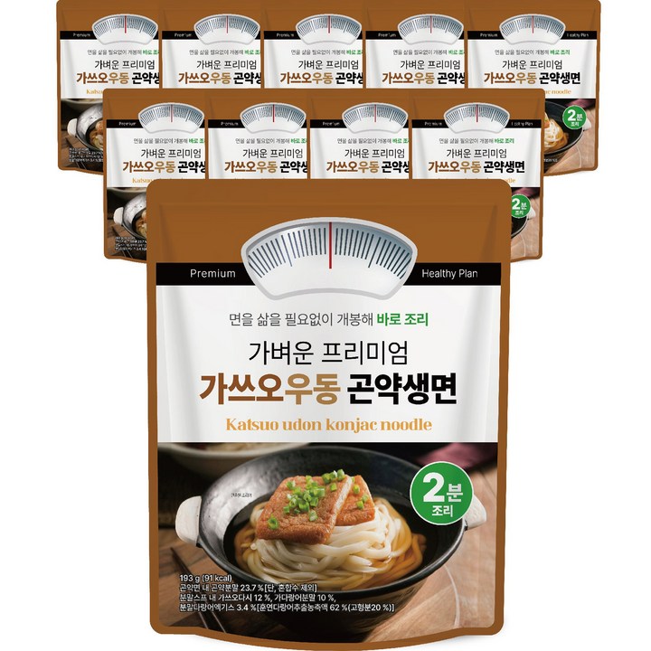 대신물산 가벼운 프리미엄 3가지맛 가쓰오우동 곤약생면, 193g, 10개