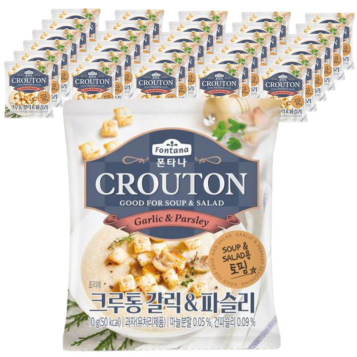 폰타나 프렌치 크루통 갈릭 & 파슬리 1~2인분, 10g, 200개
