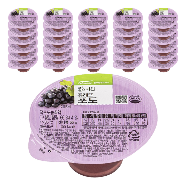 풀스키친 퓨레뜨 포도 푸딩, 55g, 50개