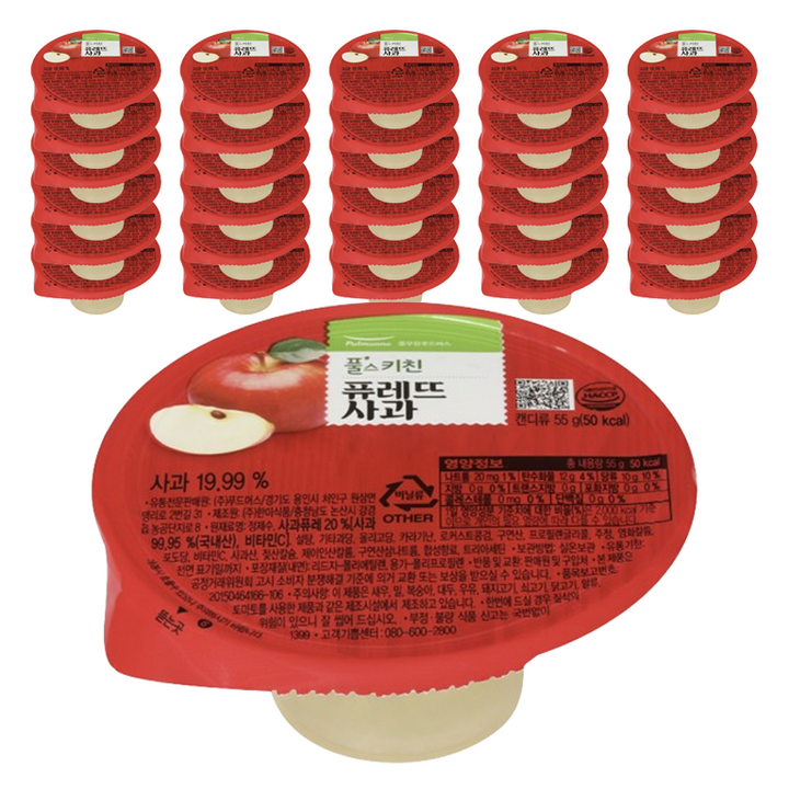 풀스키친 퓨레뜨 사과푸딩 1개입, 55g, 50개