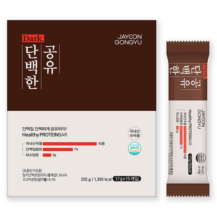 자연공유 다크단백한공유 크런치 15p, 255g, 1개