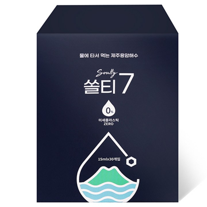 쏠티7 제주용암해수 타먹는 소금, 15ml, 30개