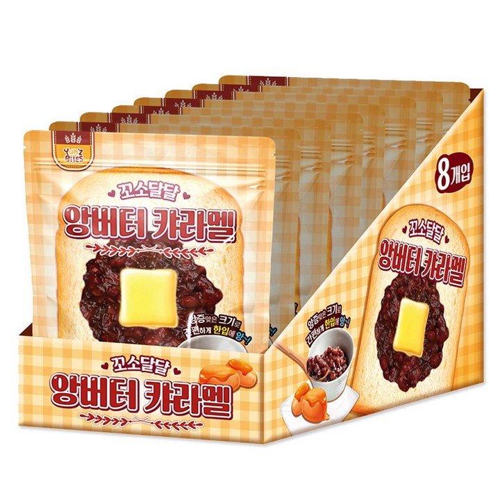 앙버터 캬라멜, 8개, 50g