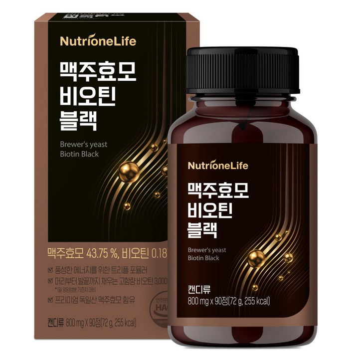 뉴트리원 맥주효모 비오틴 블랙, 90정, 1개