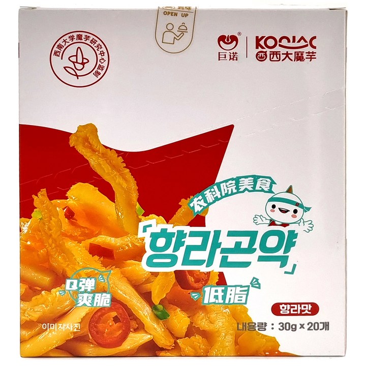 거노 향라곤약 20개입, 30g, 20개