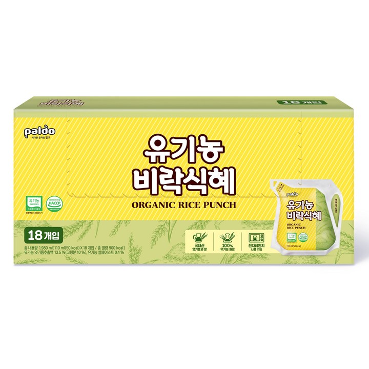 팔도 유기농 비락식혜, 18개, 110ml