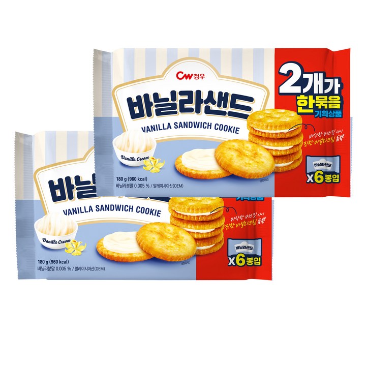 청우식품 바닐라샌드, 2개, 180g