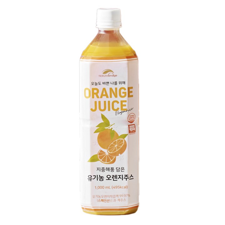 네이쳐브릿지 지중해풍 담은 유기농 오렌지주스, 1L, 1개