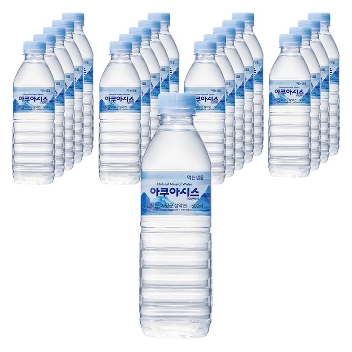 아쿠아시스 생수 유라벨, 20개, 500ml