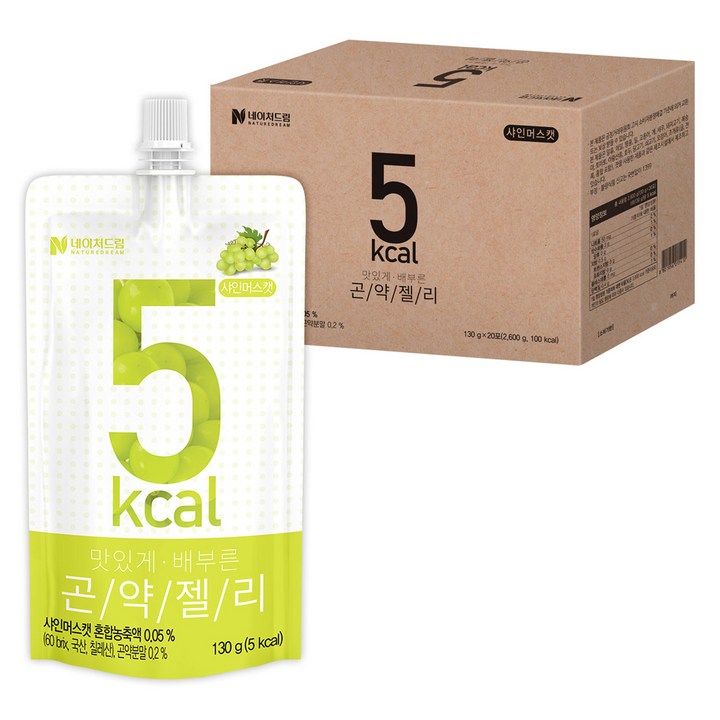 네이처드림 맛있게 배부른 5칼로리 곤약젤리 샤인머스캣, 130g, 20개