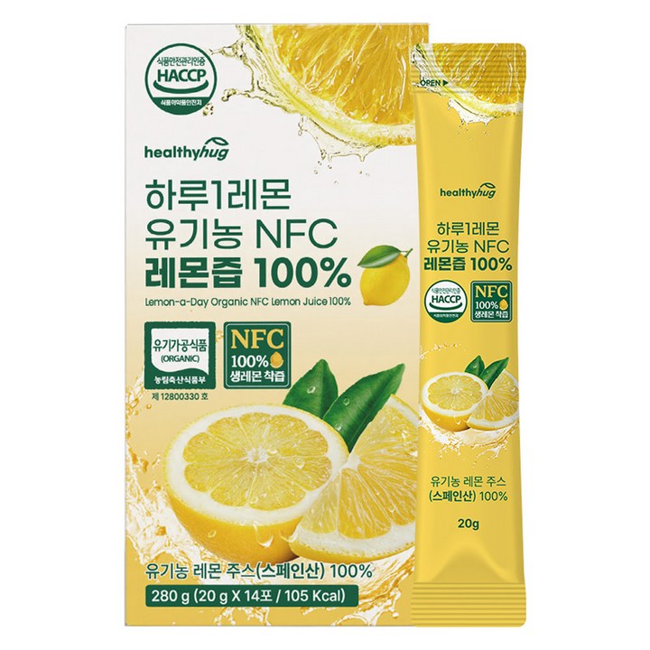 헬씨허그 하루1레몬 NFC 레몬즙 100%, 20g, 14개