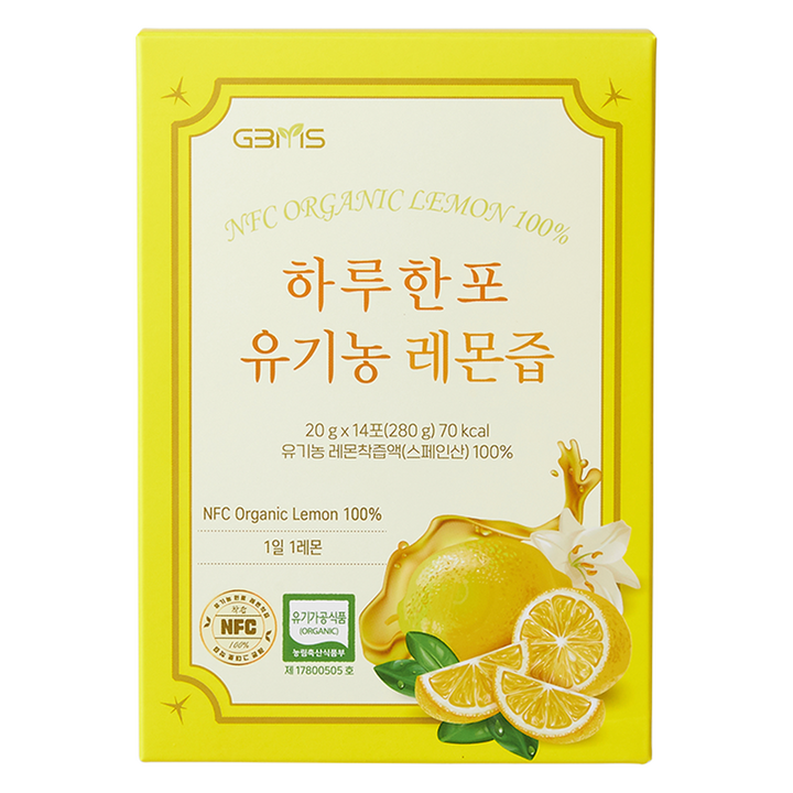 지비엠에스 하루한포 유기농 레몬즙, 20g, 14개