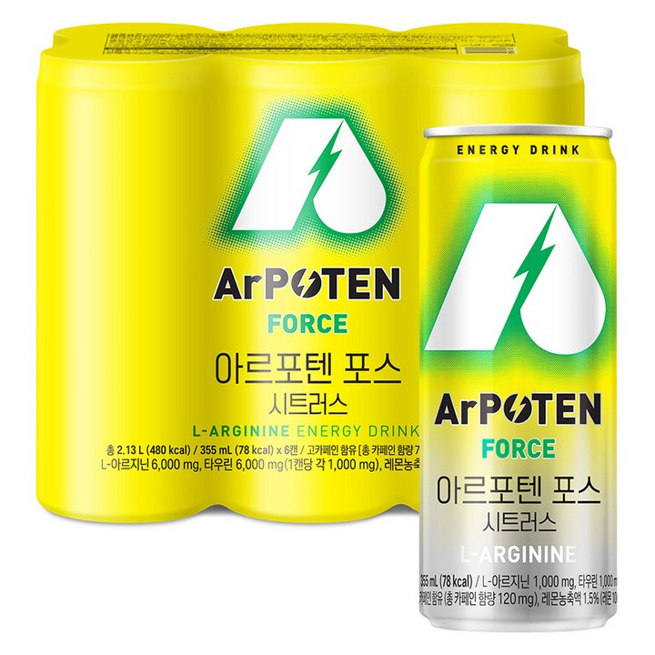 아르포텐 포스 시트러스 에너지음료, 6개입, 355ml
