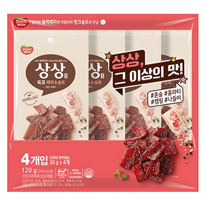 상상육포 동원 페퍼앤솔트 4p, 30g, 4개