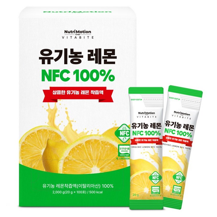 뉴트리모션 비타바이트 유기농 레몬 NFC 100%, 20g, 100개