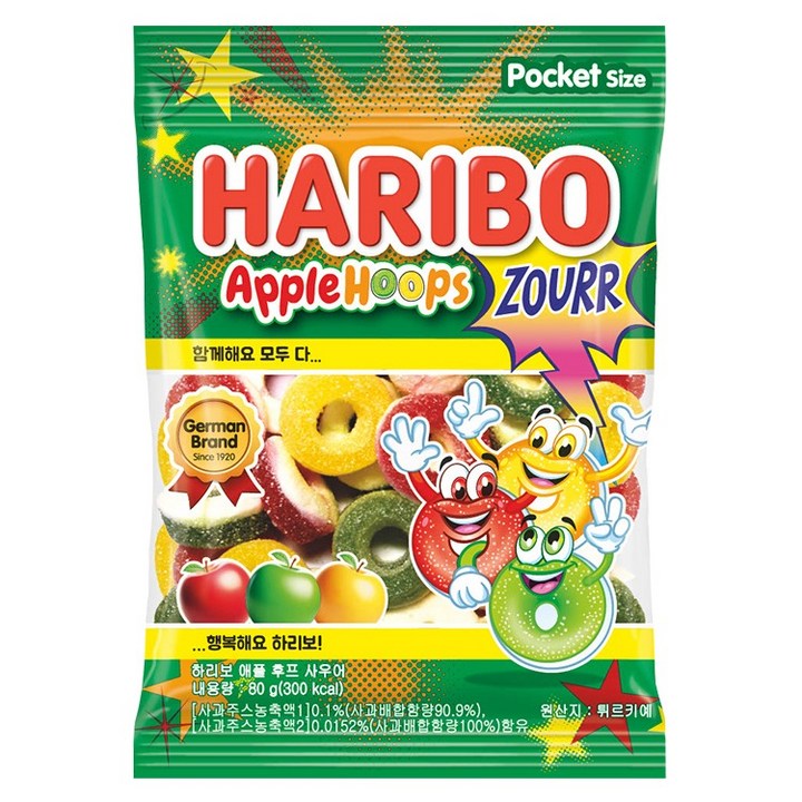 하리보 애플 후프 사우어 사과맛 젤리, 1개, 80g