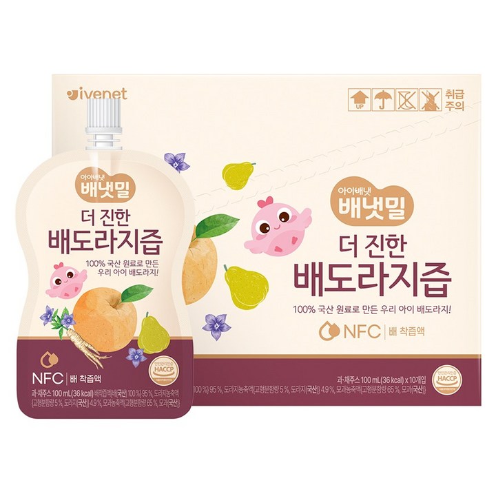 배냇밀 유아용 더 진한 배도라지즙, 100ml, 10개