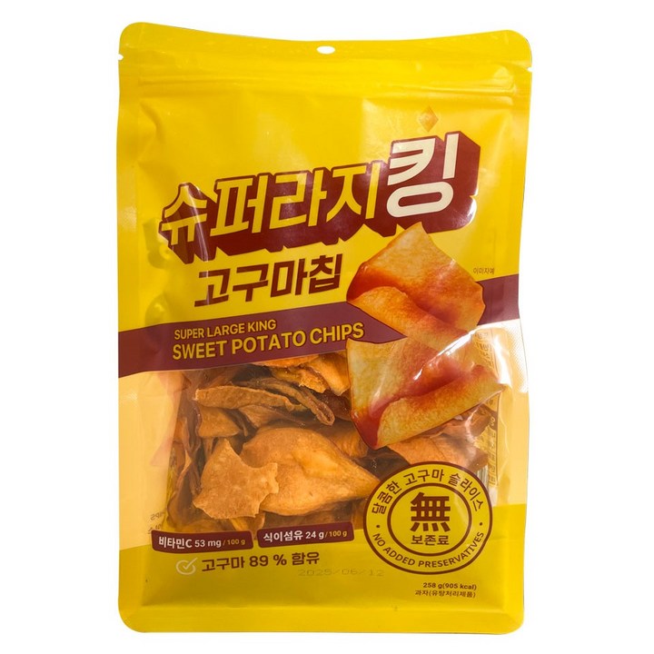 슈퍼라지킹 고구마칩, 1개, 258g
