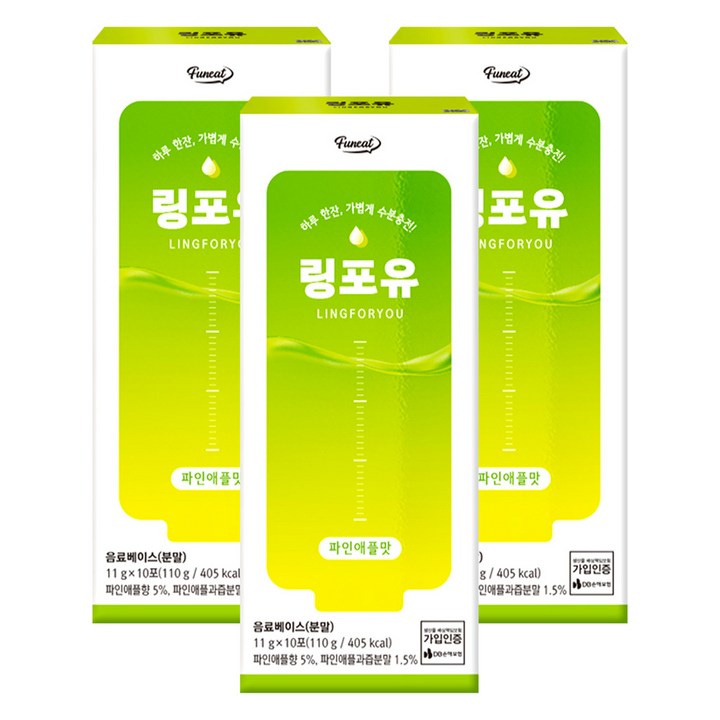 퍼니트 링포유 이온음료 분말 파인애플맛, 110g, 3개