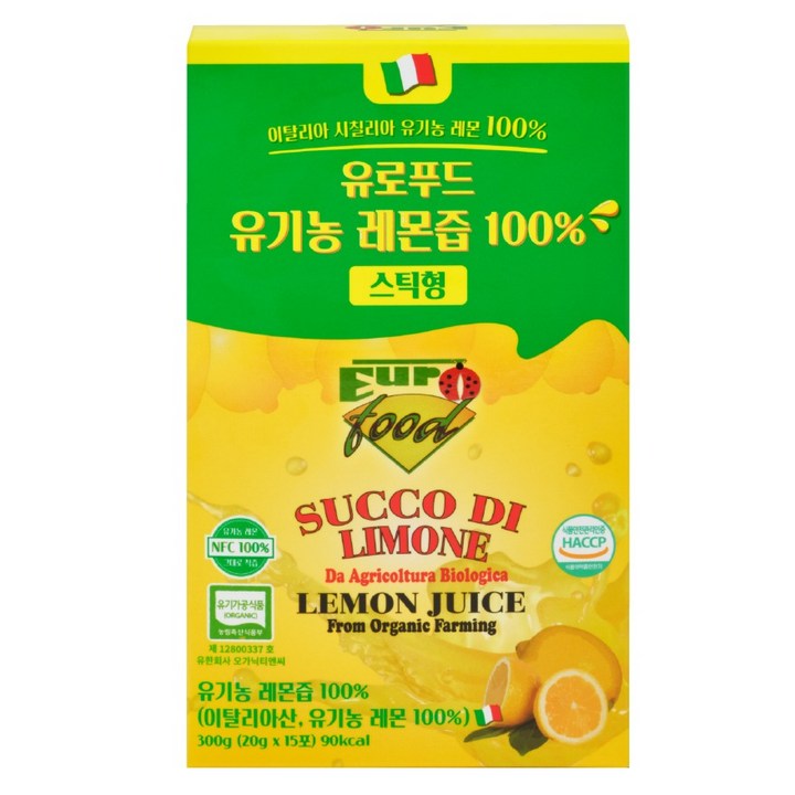 유로푸드 유기농 레몬즙 100% 스틱형, 20g, 15개