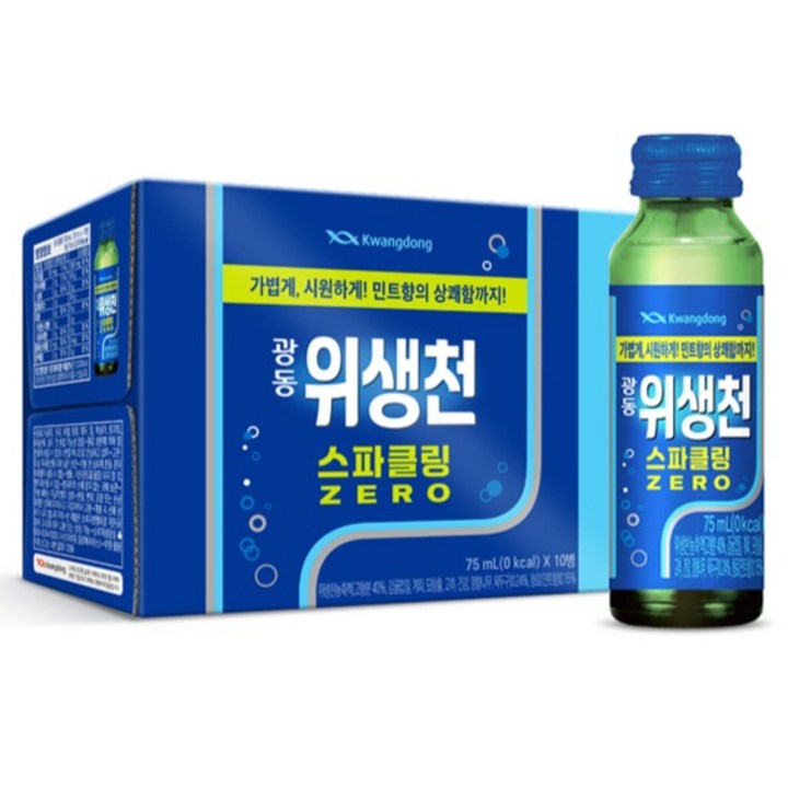 광동제약 위생천 스파클링 제로, 10개, 75ml