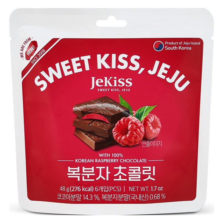 제키스 복분자 초콜릿 6p, 48g, 1개