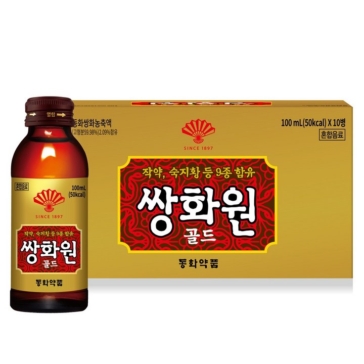 동화약품 부채표 쌍화원 골드, 10개, 100ml