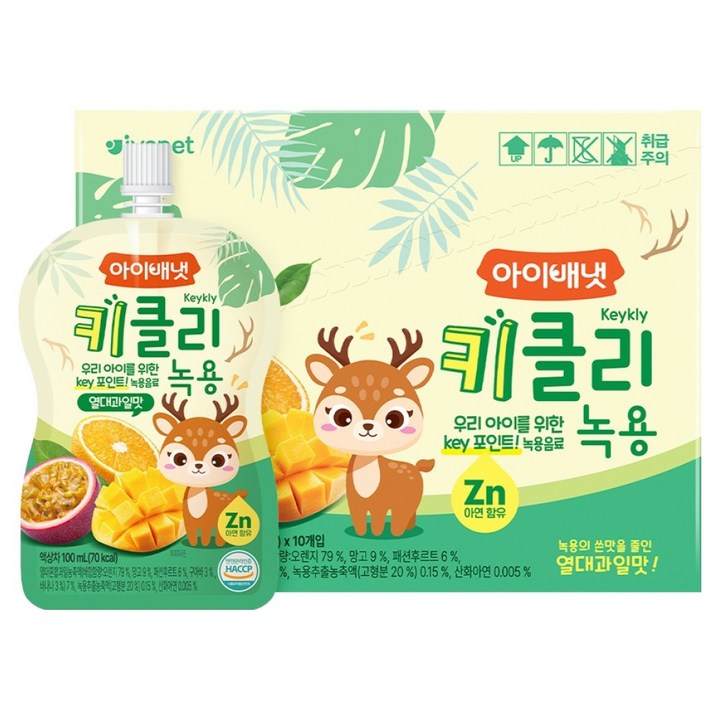 아이배냇 키클리 녹용, 10개, 100ml