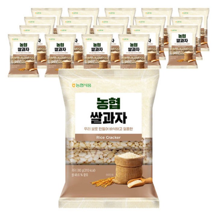 농협식품 쌀과자, 80g, 20개
