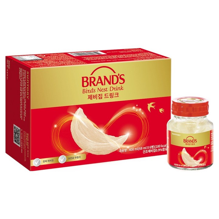 SUNTORY BRANDS 제비집 드링크, 6개, 68ml