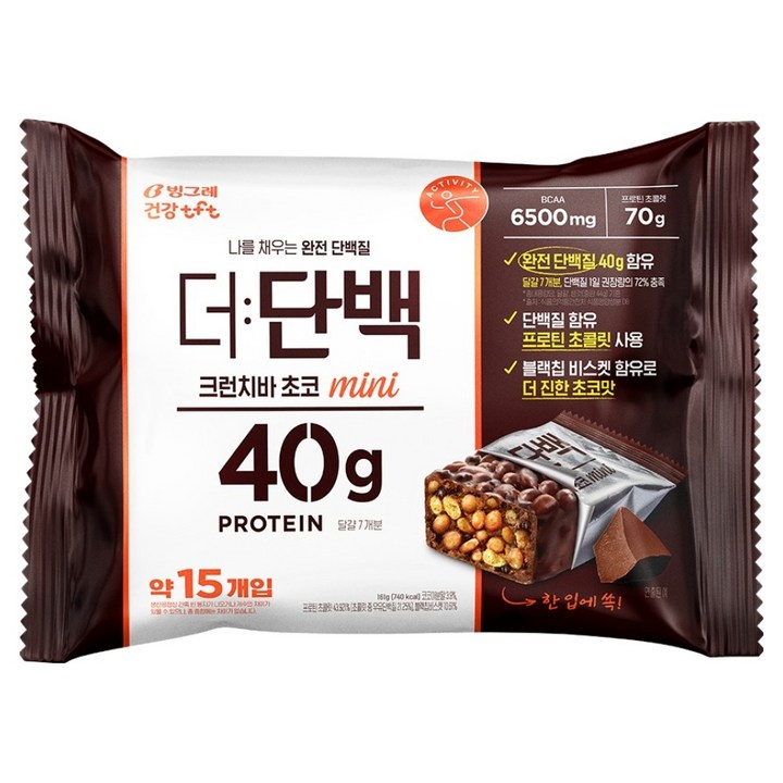 더단백 크런치바 초코 mini, 161g, 1개