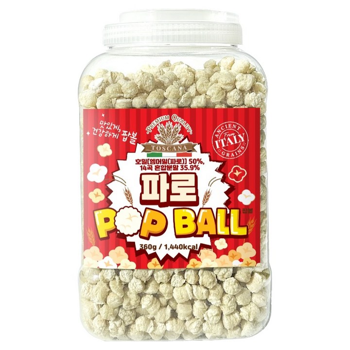 이탈리아 고대곡물 파로팝볼, 1개, 360g