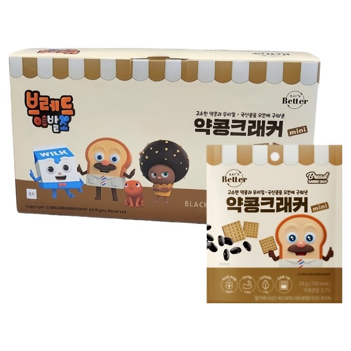 잇츠베러 브레드이발소 에디션 약콩크래커 mini, 28g, 10개