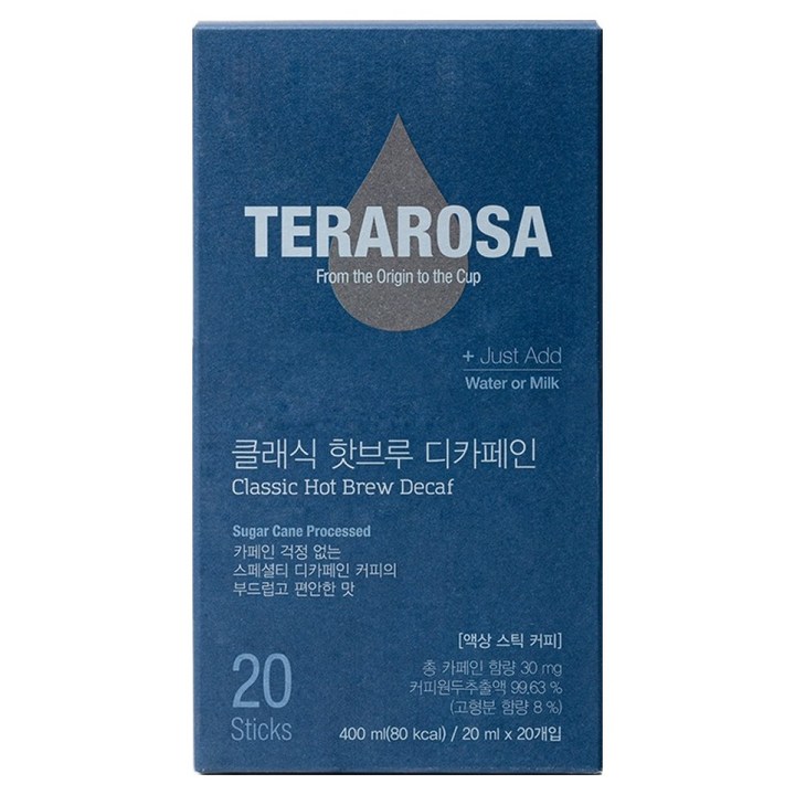 테라로사 클래식 핫브루 디카페인 액상 커피, 20ml, 20개입, 1개