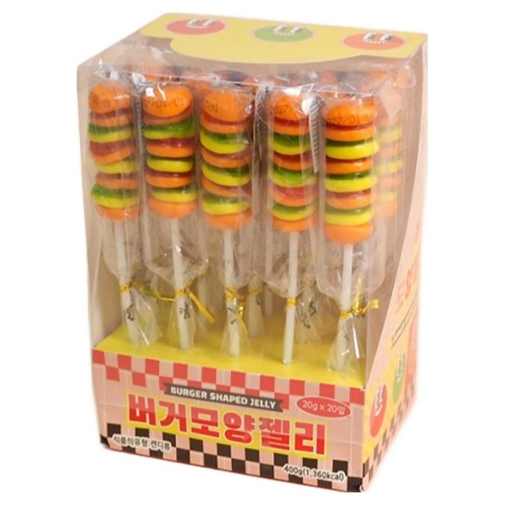 쫄깃한 버거모양 젤리 20개입, 400g, 1개