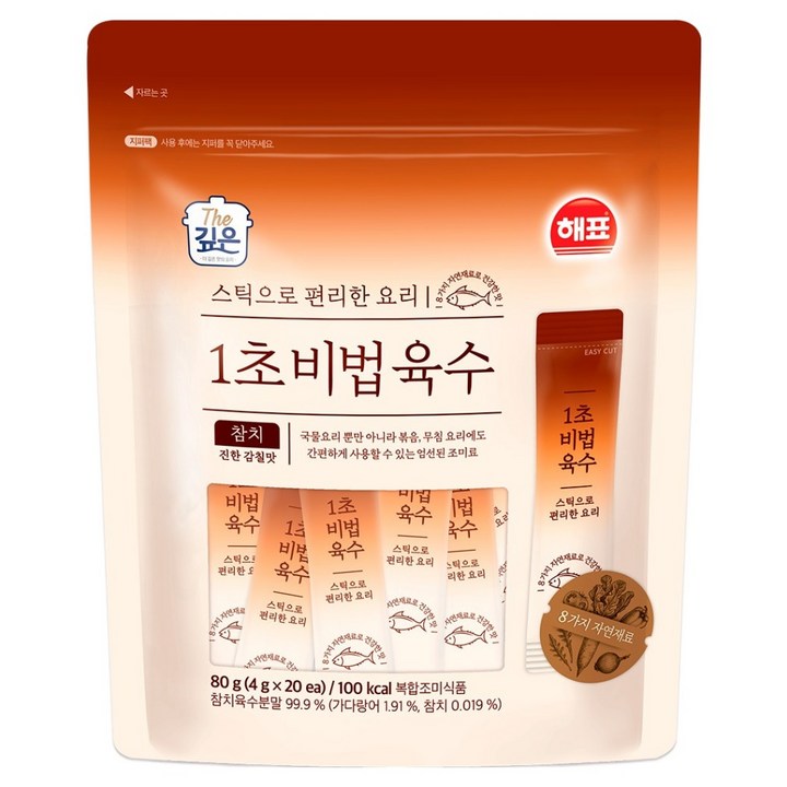 더깊은 해표 1초 비법육수 참치 20p, 80g, 1개